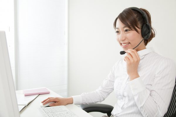 Japanese Customer Support Agent (Home-based) コールセンタースタッフ（在宅ワーク）